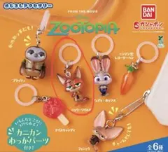 ズートピア めじるしアクセサリー(ニック・ワイルド ）ストラップ