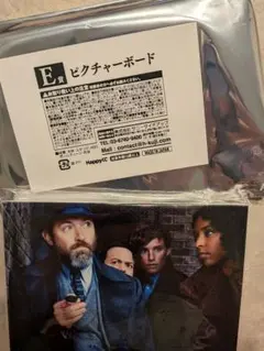 コミコン ハリコンくじ 直筆サイン ベネディクト・カンバーバッチ 2025年最新】ハリコンくじの人気アイテム - メルカリ