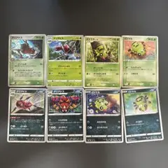アリアドス　草　悪　進化セットのサムネイル
