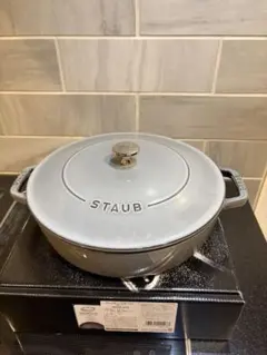 STAUB ブレイザー ソテーパン グレー26㎝のサムネイル