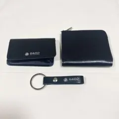 【新品未使用】ナノ ユニバース 本革 財布・カードケース・キーリング 3点セット
