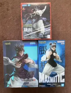 【脹相】呪術廻戦 脹相 フィギュア セット