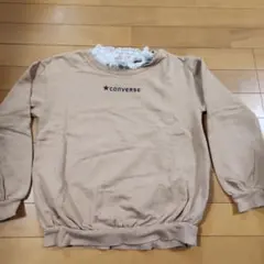 CONVERSE フリル付きトレーナー 150