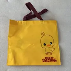 新品未使用チキンラーメン ひよこちゃん バッグ トートバッグ非売品
