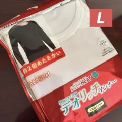 下着シャツメンズ