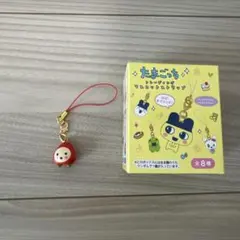 たまごっち トレーディングマスコットストラップのサムネイル