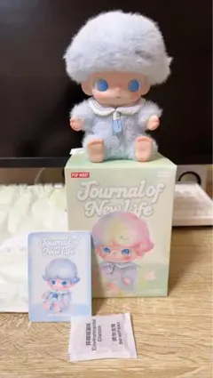 dimoo journal of new life