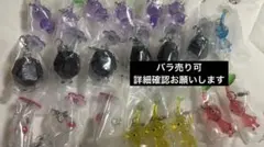 ピクミン めじるしアクセサリー