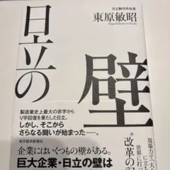 Item thumbnail for item ac980918-7a07-4239-b4f8-904d4196a2e7