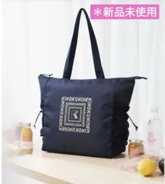 【新品未使用】モノマックス5月号付録　紀ノ国屋　トートバッグ
