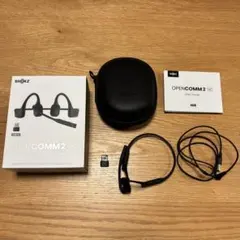 Shokz (ショックス) OPENCOMM2 UC Type-A ブラック