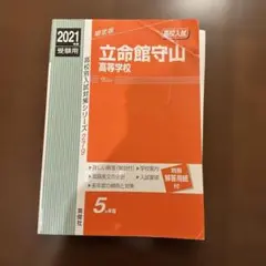 Item thumbnail for item fe65e378-9a8d-4dbb-a126-c2f6b2d684ba