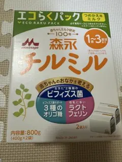 森永 チルミル エコらくパック 800g