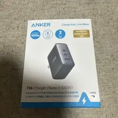 Anker 736 Charger (Nano II 100W)