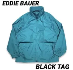 黒タグ EddieBauer/エディーバウアー ナイロンジャケット 80s90s