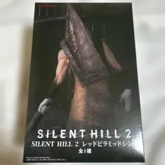 SILENT HILL 2 レッドピラミッドシング
