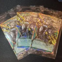 遊戯王OCG 閃刀機－ウィドウアンカー 閃刀起動－リンケージ 2枚セット