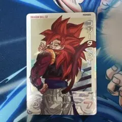 2025年最新】ゴジータ daの人気アイテム - メルカリ