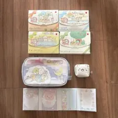 すみっコぐらし★セット