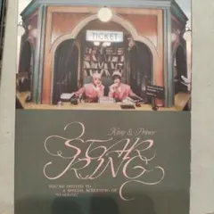King & Prince Starring盤