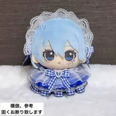 ぬい服 ギンガムチェックフリルドレス ヘッドドレスセット ロイヤルブルー