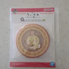 Item thumbnail for item 9f9d46d1-884f-4fab-abcb-210ffb82cb3b