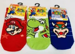 スーパーマリオ✨キャラクター 靴下３足セット 15-20cm