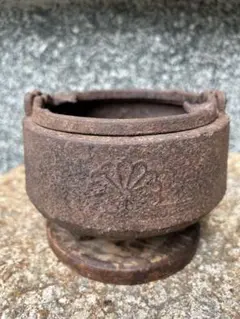 鉄製持ち手付き灰皿