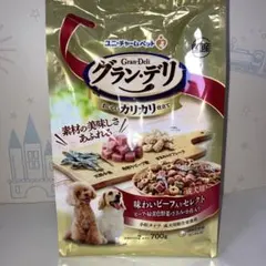 bankochapt様 リクエスト 2点 まとめ商品