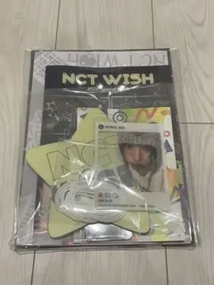 NCT WISH FCスペシャルキット リク