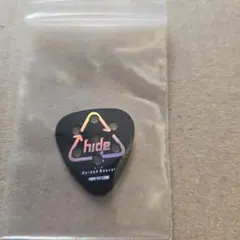 Item thumbnail for item bdb1b5c9-6745-463d-8739-59d1ea31ee59