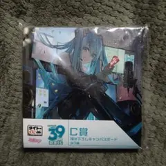 初音ミク　39の日記念くじ　キャンバスボード