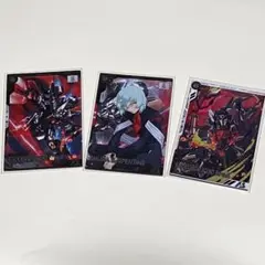 アーセナルベース 機動戦士ガンダムSEEDシリーズVol.3 ブースターパック