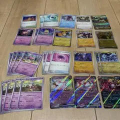 ポケモンカード ゲンガー ゴースト ゴース ミラー まとめ売り セット品