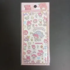 マイメロディ 3D浮腫みシール