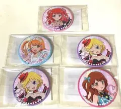 プリティーリズム オーロラドリーム まるくじ 特典 - メルカリ