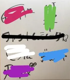 2025年最新】larme サインの人気アイテム - メルカリ