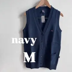 ニットベスト 学生服