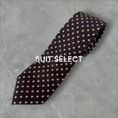 新品 SUITS SELECT ネクタイ ドット ブラウン シルバー