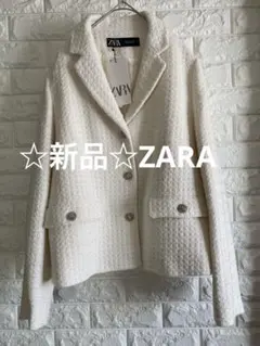 ☆新品☆ZARA ツイードジャケット オフホワイト Lサイズ 入学式 卒業式