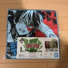 2026年最新】轟焦凍タオルの人気アイテム - メルカリ
