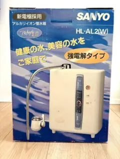 Item thumbnail for item 39daf6b9-8afd-40b6-8b27-df104ce52a62