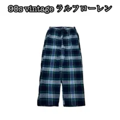 90s ラルフローレン ワイド パジャマパンツ ビンテージ 海外限定 チェック