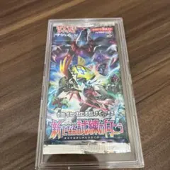 アルセウス&ディアルガ&パルキアgx プレイマット 英語版 海外限定 top8