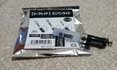 Item thumbnail for item 82ef9ca8-ce14-4508-9c38-439998dd057d