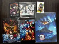 劇場版鬼滅の刃 無限城編 入場特典セット インタビューブック イラストボード他