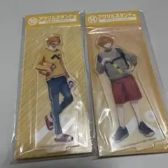 2026年最新】日常組 ぺいんと グッズの人気アイテム - メルカリ
