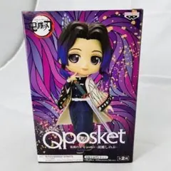 鬼滅の刃 フィギュア Q posket 胡蝶 しのぶ Aカラー Qposket