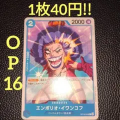 パンジー／⭐︎プロフ必読⭐︎様 リクエスト 4点 まとめ商品