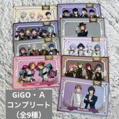あんスタ GIGO 特典 箔押しポストカード A 未開封 130枚セット あんスタ GiGOキャンペーン特典 箔押しポストカードB 全8種